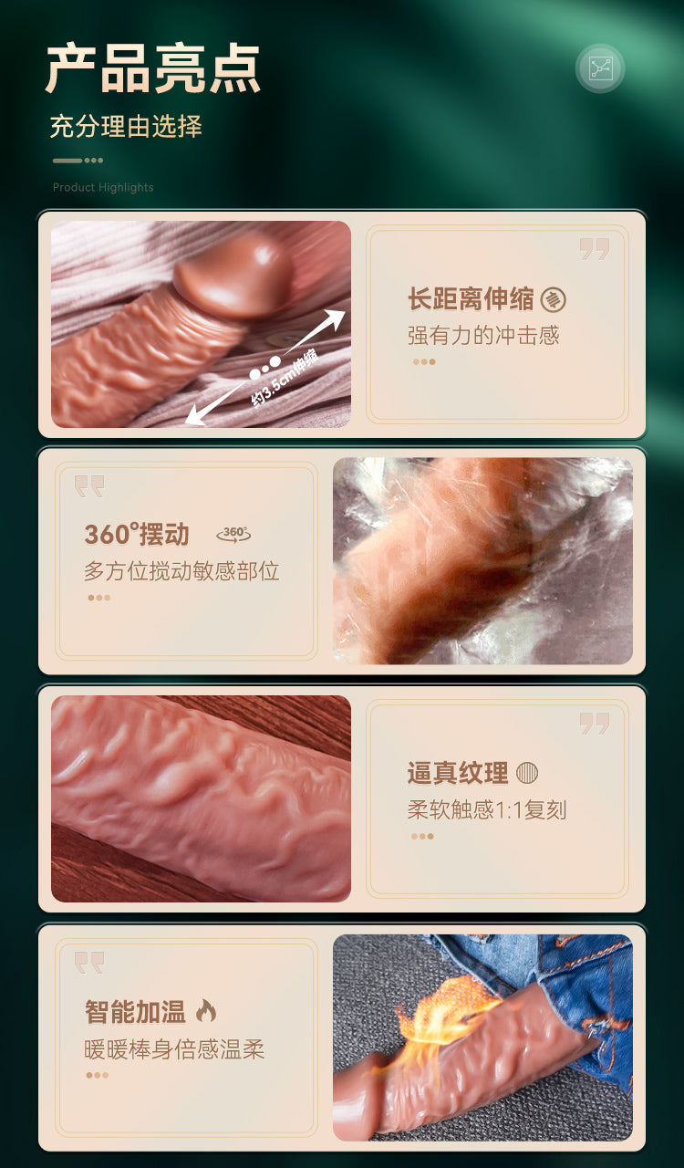 Thrusting Realistic Dildo Sex Toys