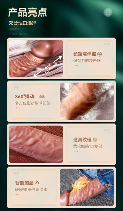 Thrusting Realistic Dildo Sex Toys