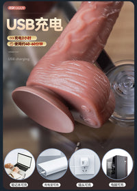 Thrusting Realistic Dildo Sex Toys