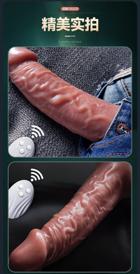 Thrusting Realistic Dildo Sex Toys